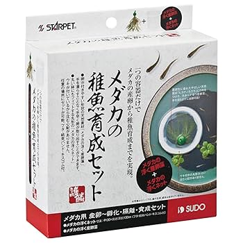 Amazon | SUDO(スドー) スターペット メダカの稚魚育成セット S